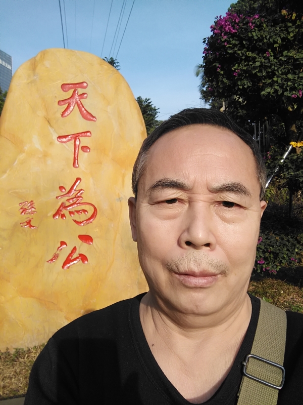 重振雄风的第五张照片--包头交友中心